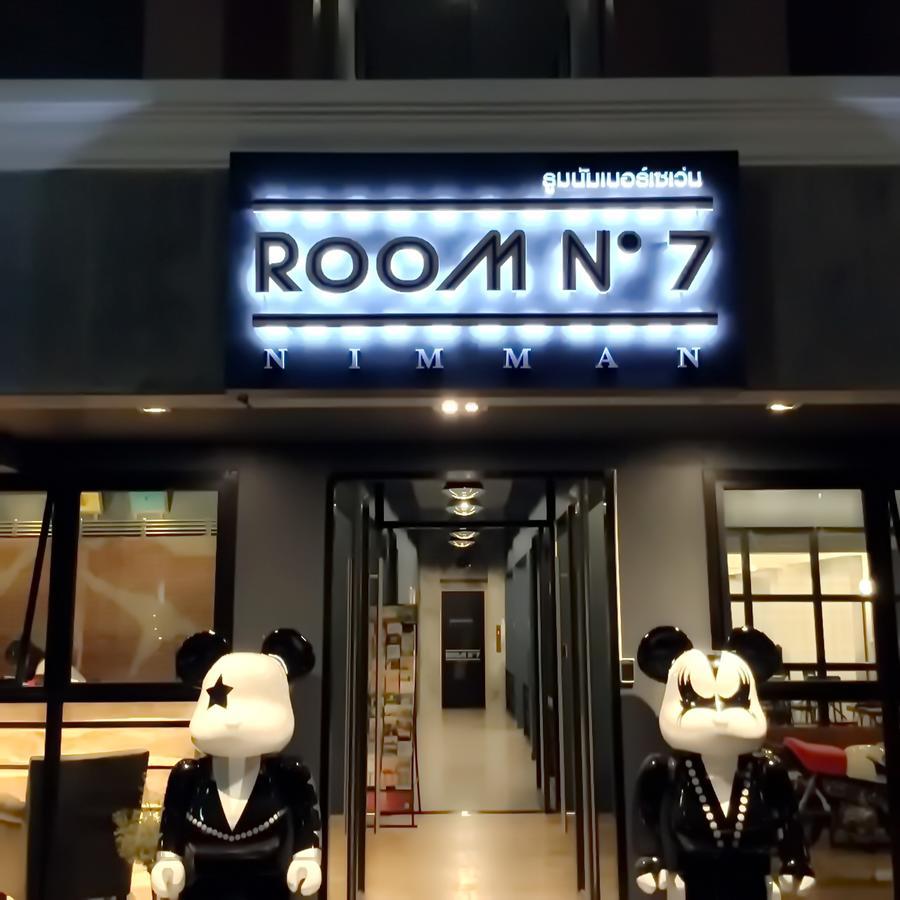 Room No.7 Chiang Mai Zewnętrze zdjęcie